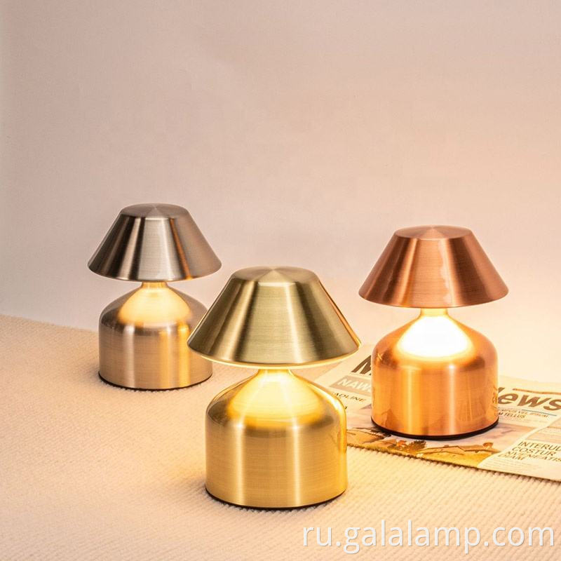 Stylish Wireless Rechargeable Lamp